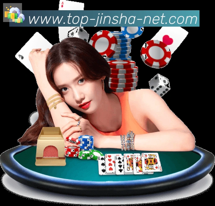 金沙国际全站App 金沙国际全站App